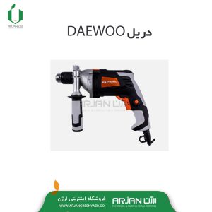 دریل 850 وات DAEWOO مدل DA850