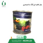 نوار آبیاری قطره ای 20 سانتیمتری