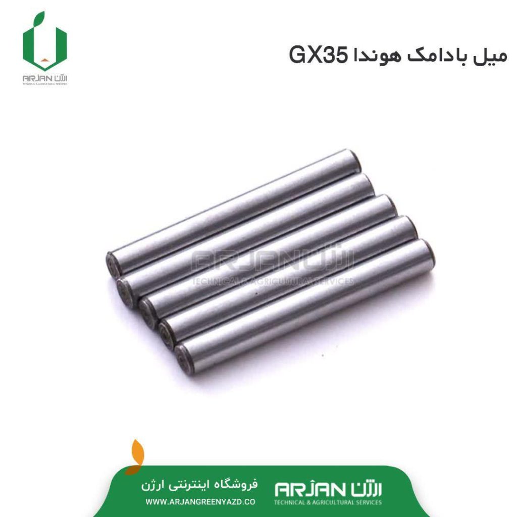 میل بادامک موتور هوندا GX35