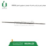 سوهان شماره 4 اره موتوری اشتیل MS230 ( چین )