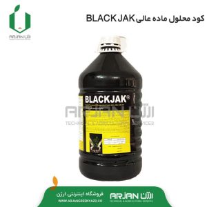 کود مایع هیومیک BLACK JAK