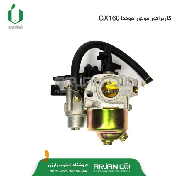 کاربراتور موتور هوندا GX160