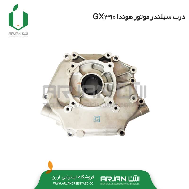 درب سیلندر موتور هوندا GX390