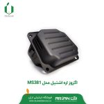 اگزوز اره موتوری اشتیل مدل MS381