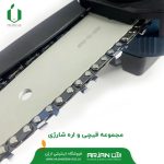 مجموعه قیچی و اره شارژی برند آرس(چین)-ارژن گرین یزد