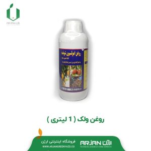 روغن ولک ( گیتا شیمی _ یک لیتری )