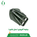 بیلچه آفرودی ( مدل تاشو )