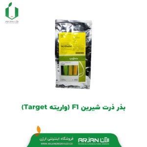 بذر ذرت شیرین f1 ( واریته target )